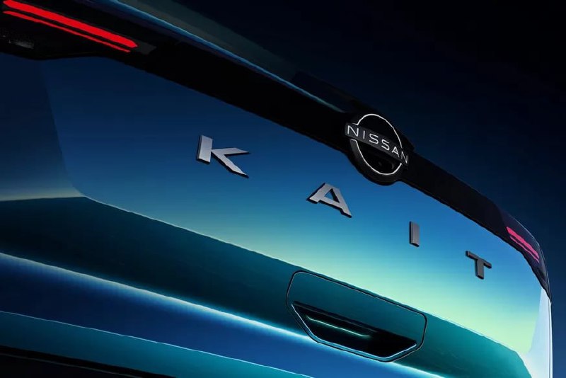 Nissan анонсировал бюджетный кроссовер Kait 

Новы...