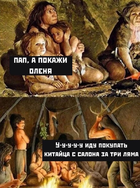 Популярность чайнамобилей в России кратно выросла
...