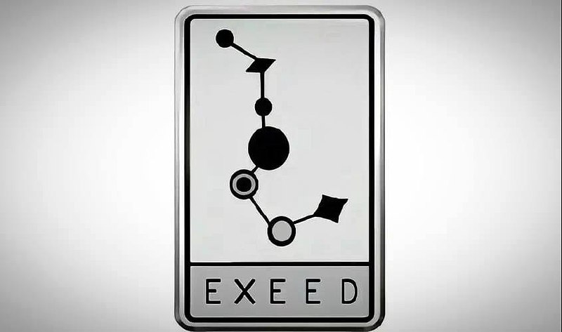 Exeed запатентовал новый логотип

Китайский автопр...