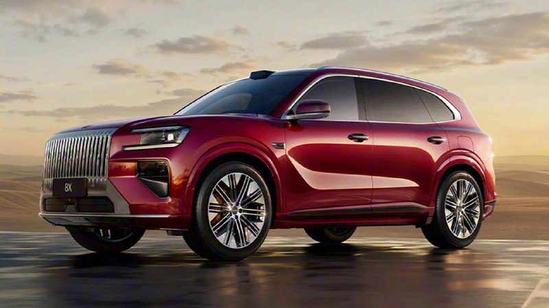 Zeekr раскрыл внешность нового 8X 

Модель станет ...