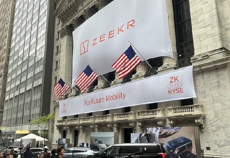 Zeekr стал полностью дочерним брендом Geely 

Холд...