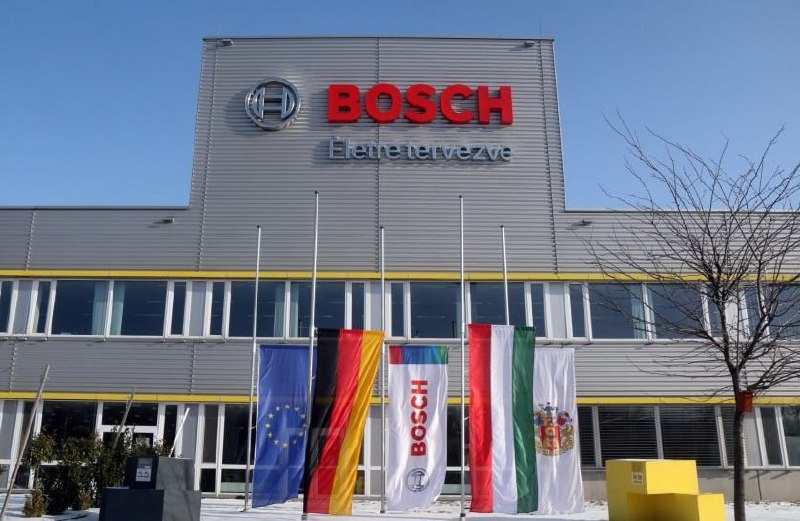 Bosch сокращает персонал в Европе из-за кризиса ав...