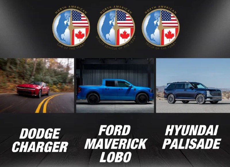 В Северной Америке выбрали автомобиль года

Лучшим...