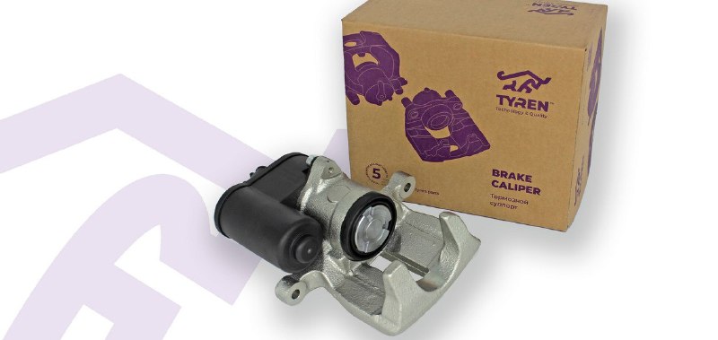 Tyren расширил ассортимент тормозных суппортов

В ...