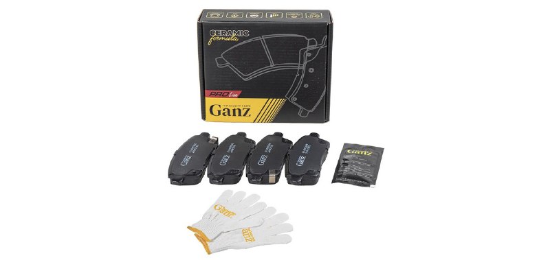 Ganz выпустил 15 новых деталей

Бренд Ganz расшири...