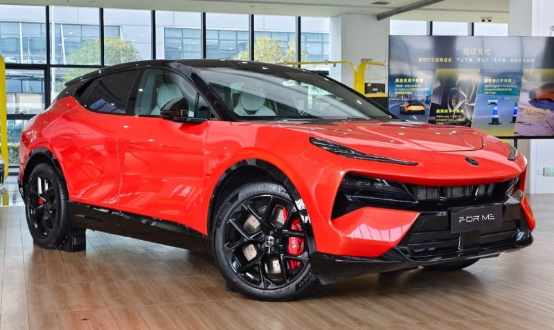 Lotus представил мощный гибридный кроссовер For Me...