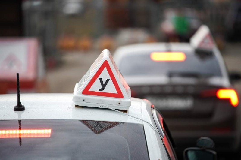 В России разрешат сдавать на права без автошколы. ...