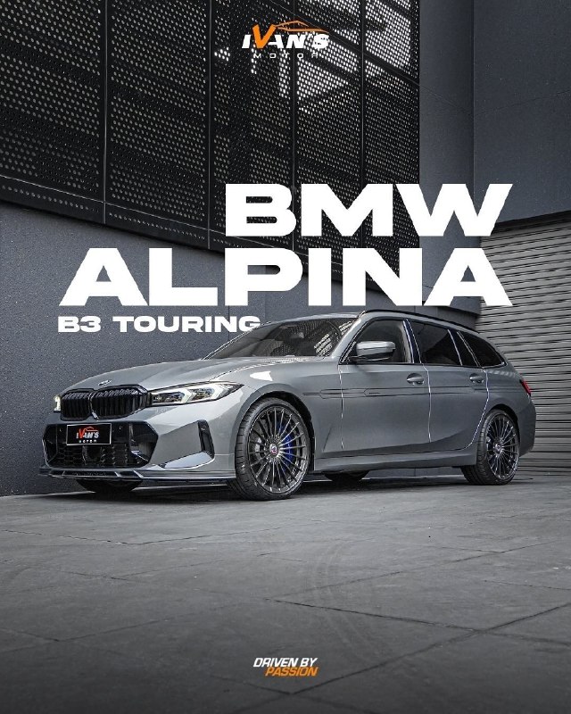 Alpina B3 Touring (G21) 

Двигатель: 3.0 R6 B58B30...